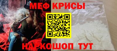 индика Ликино-Дулёво
