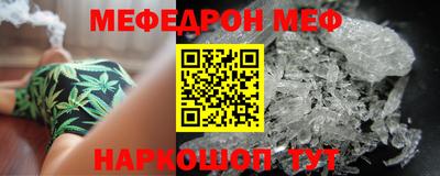 кокаин колумбия Лесосибирск