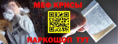 альфа пвп VHQ Кулебаки