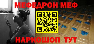 альфа пвп VHQ Кулебаки