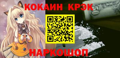 ALPHA PVP Кунгур