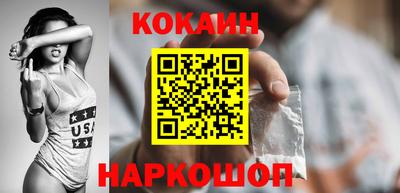 индика Ликино-Дулёво