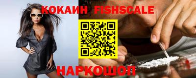 ALPHA PVP Кунгур
