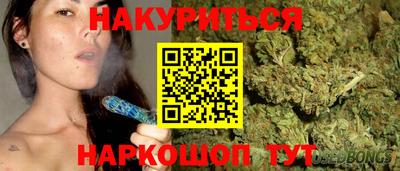 альфа пвп VHQ Кулебаки