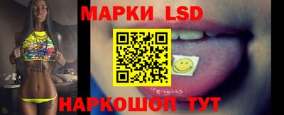 МДМА Кумертау