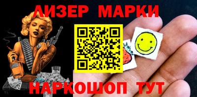 альфа пвп VHQ Кулебаки