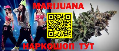 ALPHA PVP Кунгур