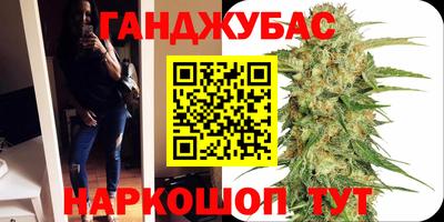 альфа пвп VHQ Кулебаки