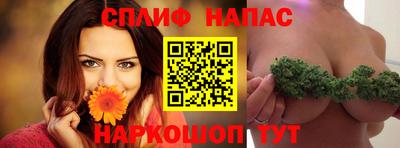 кокаин колумбия Лесосибирск