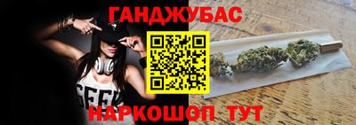 альфа пвп VHQ Кулебаки