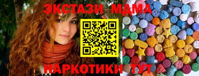 альфа пвп VHQ Кулебаки