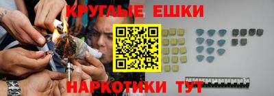 МДМА Кумертау