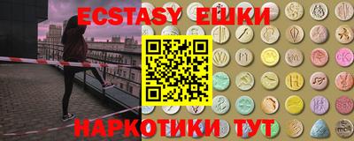 альфа пвп VHQ Кулебаки
