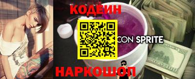 ALPHA PVP Кунгур