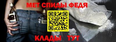 ALPHA PVP Кунгур