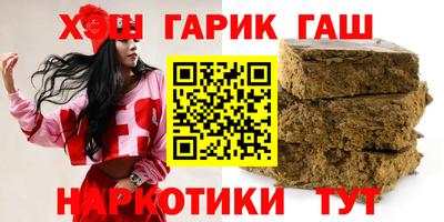 альфа пвп VHQ Кулебаки