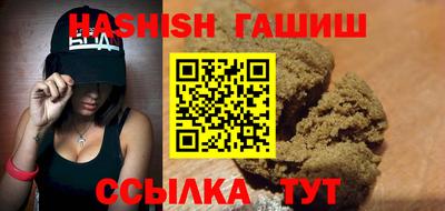 ALPHA PVP Кунгур