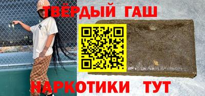 ALPHA PVP Кунгур