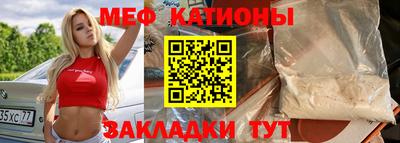 ALPHA PVP Кунгур