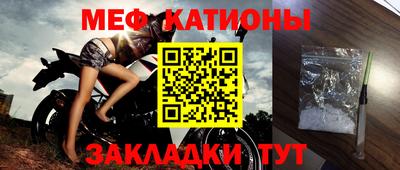 альфа пвп VHQ Кулебаки