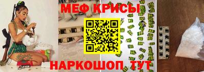 альфа пвп VHQ Кулебаки