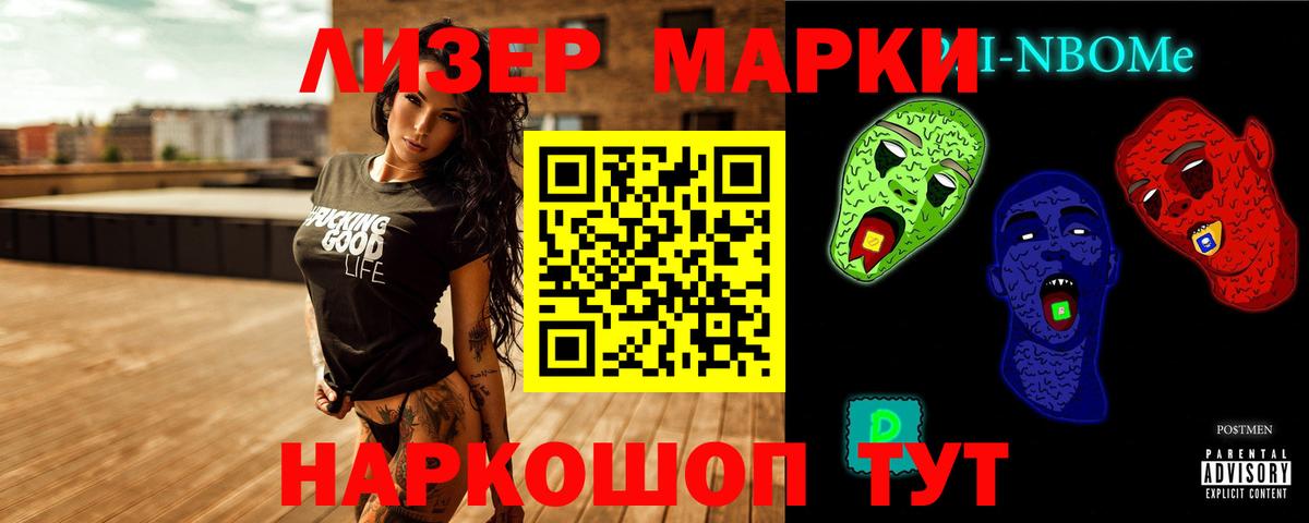 mega ТОР  ЛСД экстази ecstasy  Холмск  Вход с VPN  ЛСД экстази ecstasy 